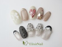 エリクサーネイル 長堀橋(Elixir Nail)