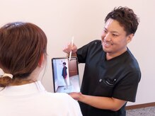 晴れの日整体院/施術後のビフォーアフター