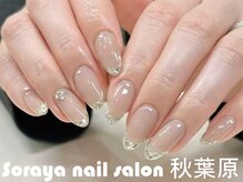 ソラヤ(Soraya)/韓国・ワンホンネイル・秋葉原
