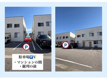 アーヒル 富山店(A”-HILU)/駐車場