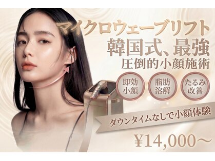 アザレア(Azalea)の写真