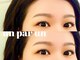 アンパルアン(un par un)の写真