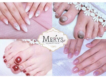 メリス(MERYS)の写真