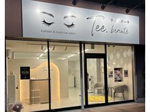 ティーボーテ みよし店(Tee.beaut‘e)の雰囲気（外観（路面店））