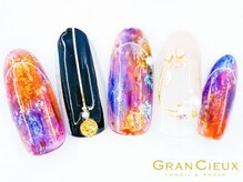 クアトログランシュ 青葉台(QUATRO×GranCieux)/個性派ニュアンスネイル