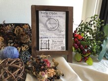 ルクラ(Ru-cura)/玄関装飾