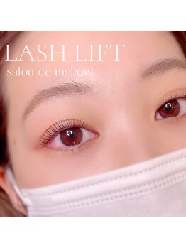 サロンドメロウ(salon de mellow)/