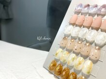 カル シェリール(Kal.cherir)/ニュアンスサンプル