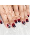 メンズネイル
