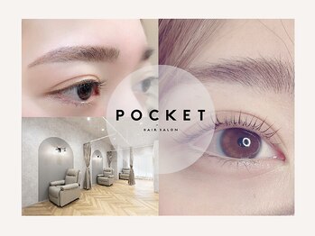 ポケット 安積店(POCKET)/パリジェンヌ21