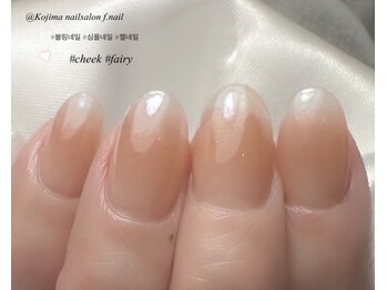 エフネイル(f.nail)/チークネイル