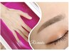 【美肌対策】美眉アイブロウスタイリングWAX&ハンドケアコースset♪