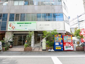 グレフル鍼灸接骨院 整体院 心斎橋/入口