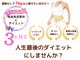 和ぎ整体院の写真