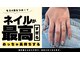 エルモ(elMo.)の写真