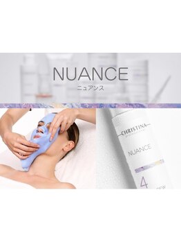 ホウレイ線・たるみ改善！予防ケア