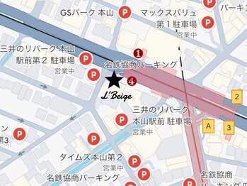 レ ベージュ(L’Beige)/サロン隣接のコインパーキング