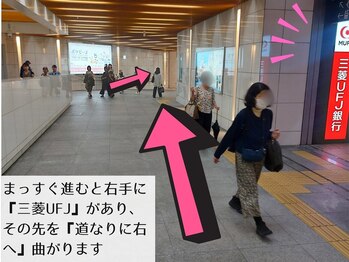 メモト 天王寺あべの店(memoto)/道案内7