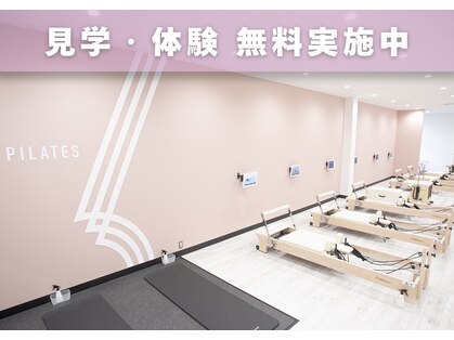 ミラフィットネス 静岡柳町店の写真