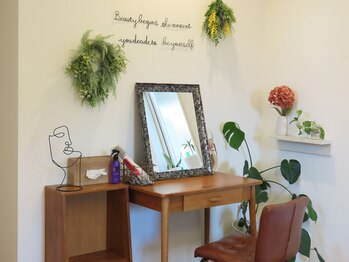 セイ(Sei)/メイク直し/ドレッサー