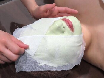 ほねつぎ 平成けやき通り鍼灸接骨院/特別なパックでお肌を鎮静化!