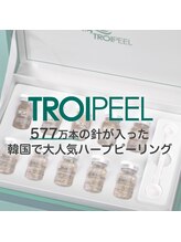 リディエイト(radiate.)/