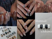 フィロンネイル 市川店(filonnail)