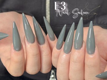 チップ長さだし