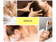 グラシア 宇土店(gracia)