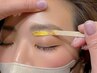 【余分な産毛スッキリ★】眉Wax +毛量調整　¥5,500→ &nbsp;&nbsp;¥4,500
