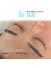 ルアン 六本木店/メンズ美眉毛スタイリング