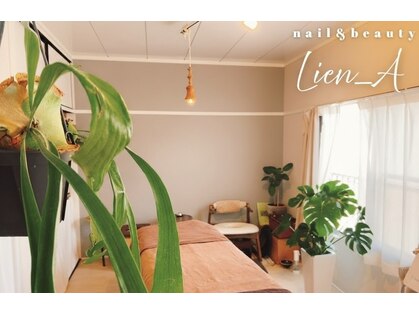 リアナ(Lien_A)の写真