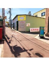 ナチュラリズム/サロンまでのルート