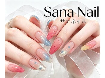 サナネイル 吉祥寺(Sana Nail)/