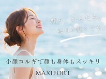コルギ専門店 マキシフォート 栄店(Maxifort)