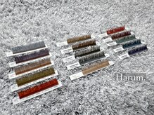 ハルム(HARUM)の雰囲気（カラーエクステ全28色ご用意！LEDマツエクで楽しめます♪）
