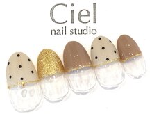 シエルネイルスタジオ 新宮店(Ciel nail studio)/ベージュドットデザイン☆