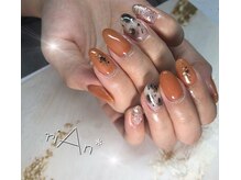 リアン(riAn)/し放題メニュー♪