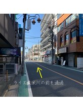 マナイ(a mana井)/駐車場までのご案内