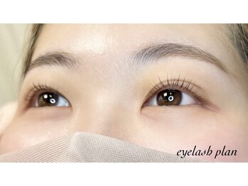 アイラッシュ プラン 阪急高槻店(plan)/パリジェンヌラッシュリフト