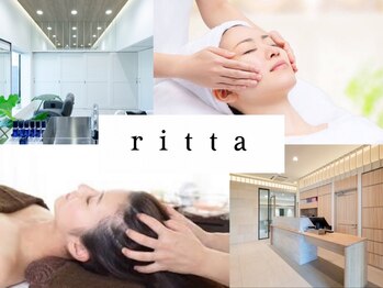 リッタ(ritta)の写真/【ゆったり贅沢個室】でリラックスタイム。ヘッドスパやオイルマッサージでじっくりほぐす至福のひととき。