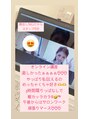 カンナ(Kanna)&nbsp;対面はもちろん、オンラインでも自爪育成の講師もやってます♪