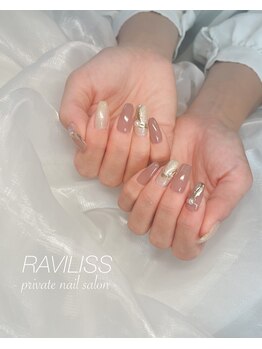 ラヴィリス(RAVILISS)/
