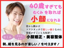 アビー(Abee)