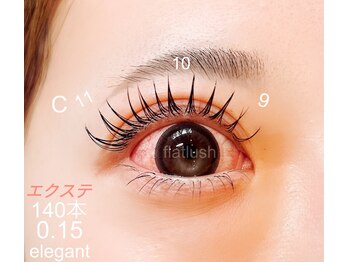 リアン(Lien)/エクステ　140本～