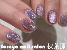 ソラヤ(Soraya)/韓国・ワンホンネイル・秋葉原