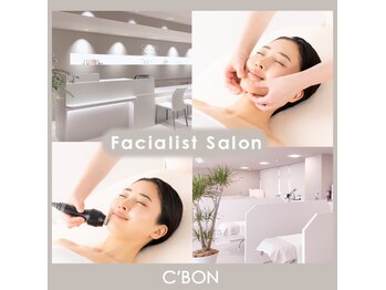 シーボン 梅田店