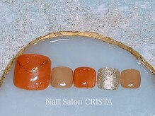 クリスタ(CRISTA)/アートAコース