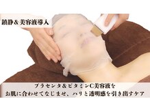 ラビエス(LAVIES)/ハーブピーリング|美容液導入