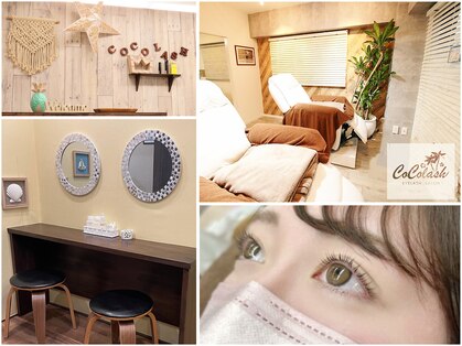 ココラッシュ 日暮里店の写真